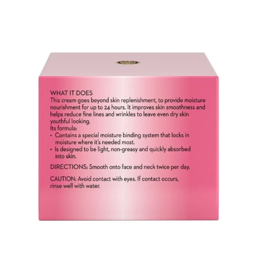 Olay Moisturizing Cream Hydrates & Locks in Moisture(50g)