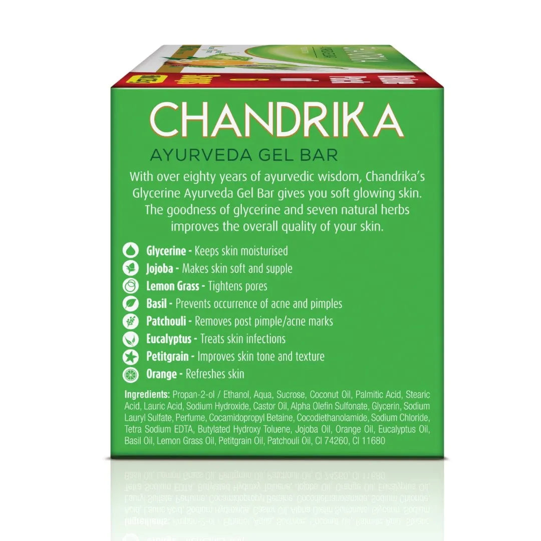 Chandrika Glycerine Ayurveda Gel Bar| Glycerine Bath Soap with Jojoba Oil for Moisturized Skin| For All Skin Types| 125g (Pack of 6)