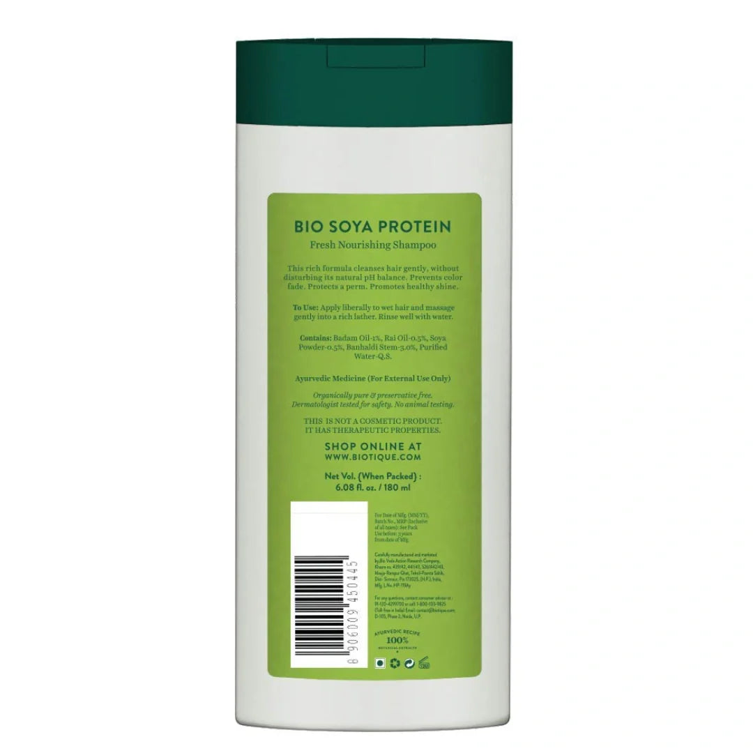 Biotique Bio Soya Protein Intense Repair Shampoo & Conditioner For Dry & Damage Hair (180ml)