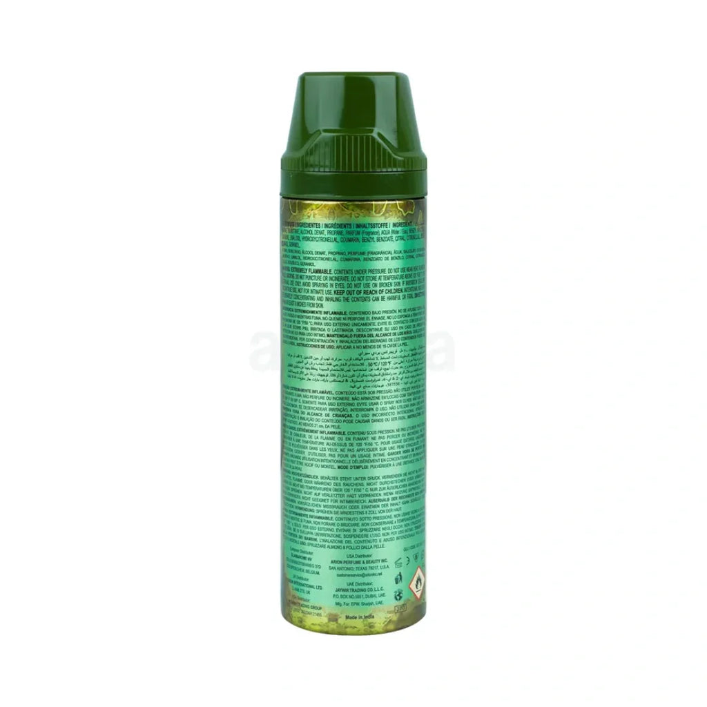 Gambit Pour Homme Fragraced Body Spray (200ml)