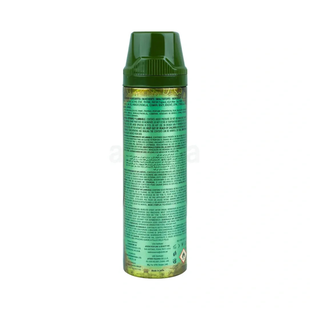 Gambit Pour Homme Fragraced Body Spray (200ml)